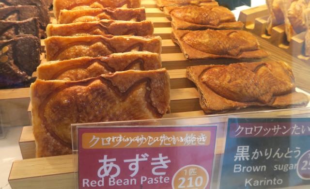 Shibuya Food - 1 (2)