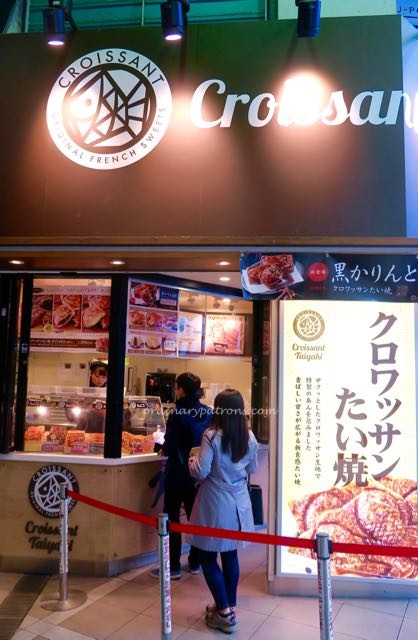 Shibuya Food - 2 (1)