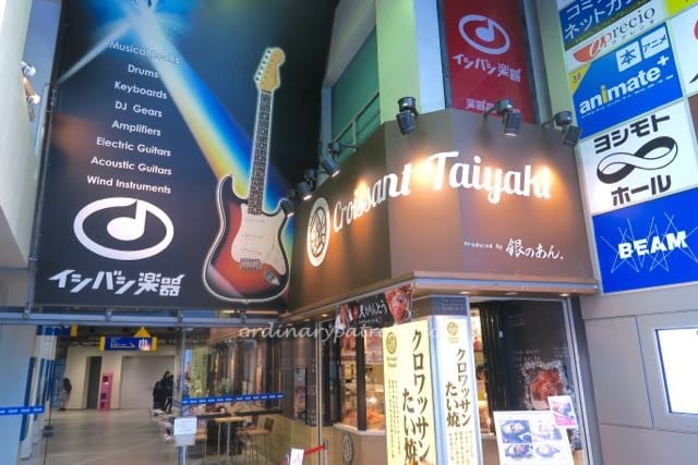 Shibuya Shops - 1 (1)