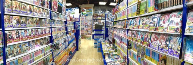 Shibuya Shops panoramic - 2