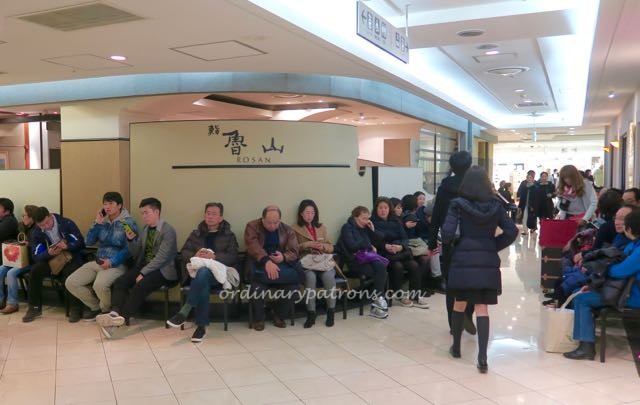 shinjuku food isetan 2015 - 4