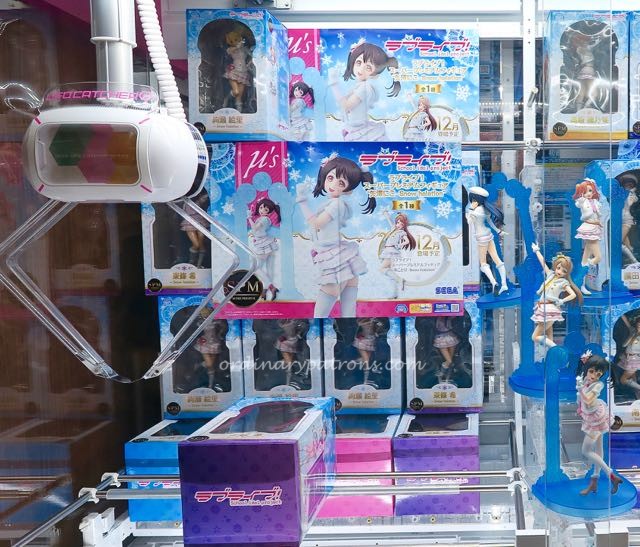 Akihabara Tokyo Anime - 13