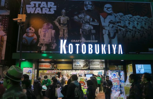 Akihabara Tokyo Anime - 14