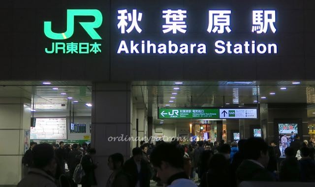 Akihabara Tokyo Anime - 15
