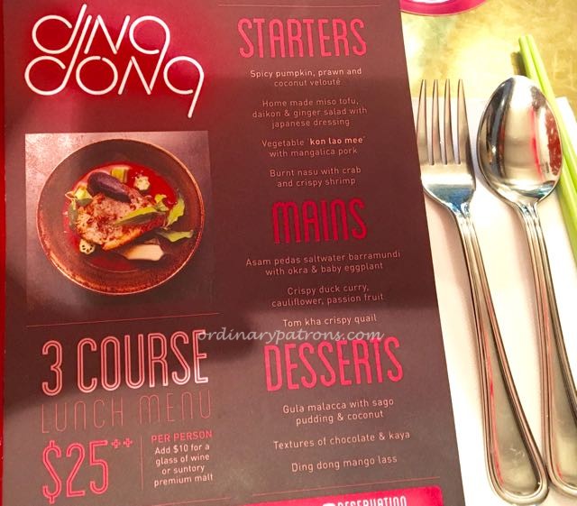 Ding Dong Singapore Restaurant - 2