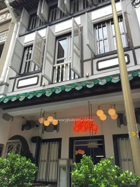 Ding Dong Singapore Restaurant - 21