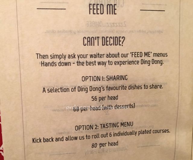 Ding Dong Singapore Restaurant - 4