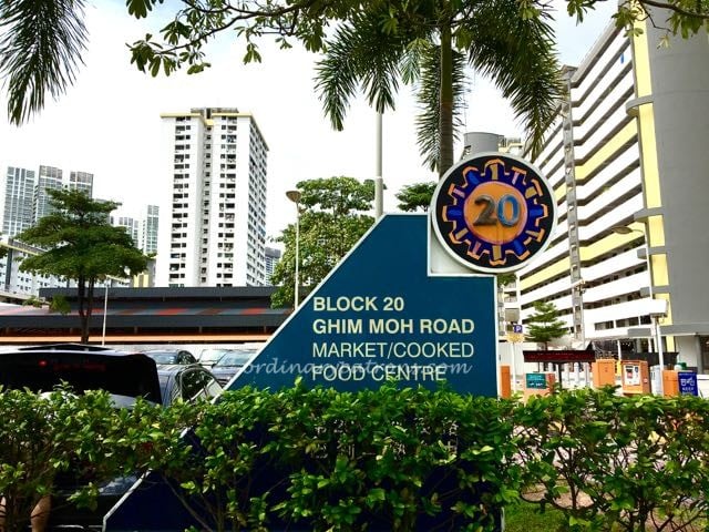 Ghim Moh Market and food centre reopens 2016 - 2