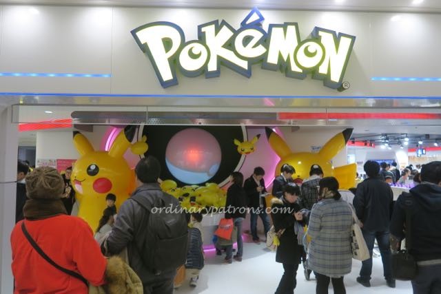 Ikebukuro attractions - 23