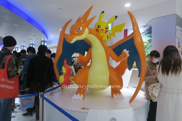 Ikebukuro attractions - 25