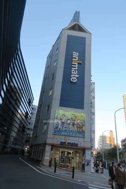 Ikebukuro attractions - 32