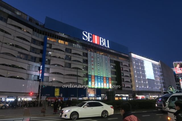 Ikebukuro attractions - 38