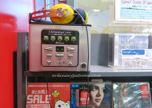 Ikebukuro attractions - 4