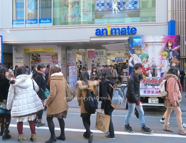 Ikebukuro attractions - 6