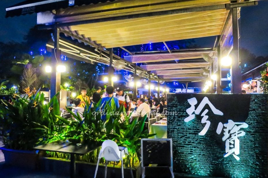 Jumbo Seafood Restaurant