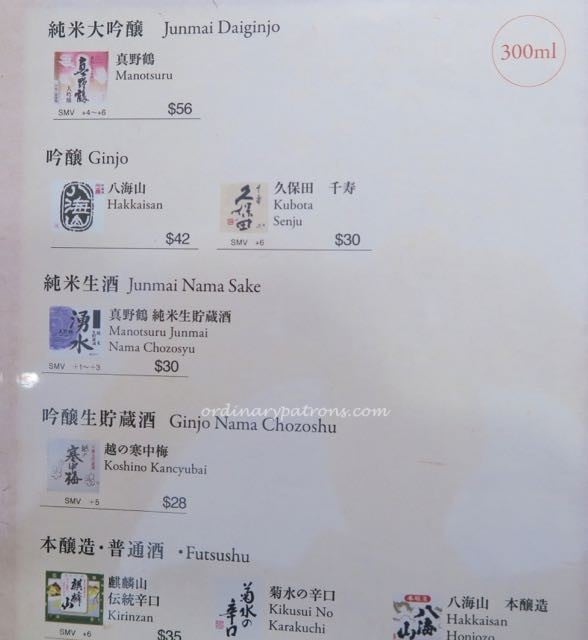 Millenia Walk Tomi Sushi - 8