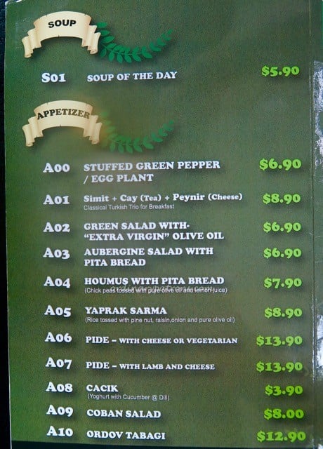 Arkadas Cafe Fusionopolis One North - 6