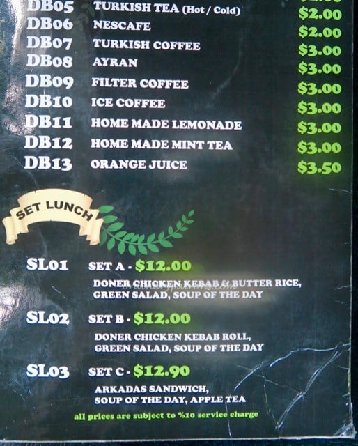 Arkadas Cafe Fusionopolis One North - 7