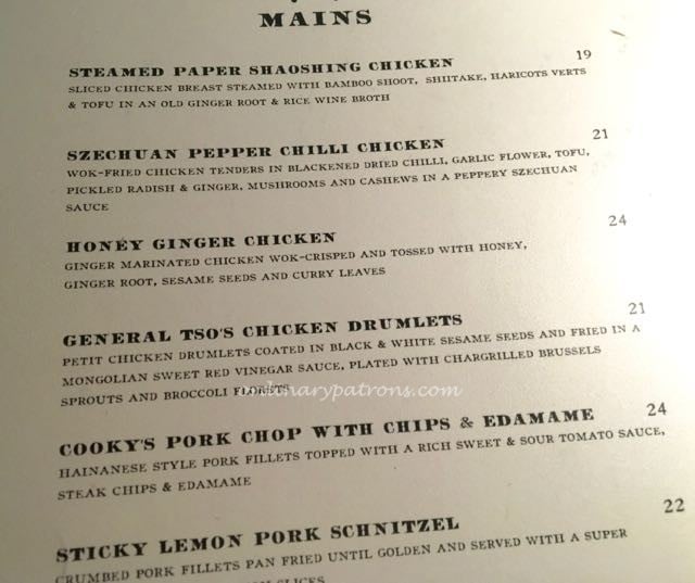 Chop Suey Dempsey Restaurant - 1