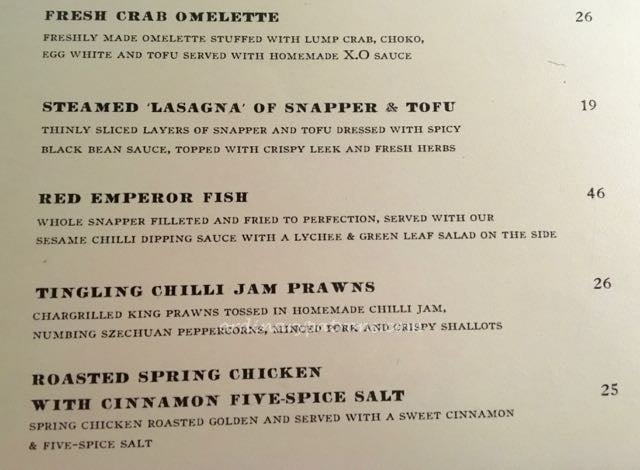 Chop Suey Dempsey Restaurant - 3