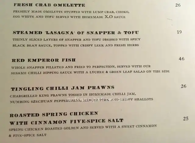 Chop Suey Dempsey Restaurant - 3