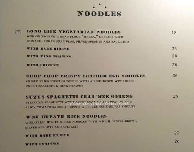 Chop Suey Dempsey Restaurant - 4