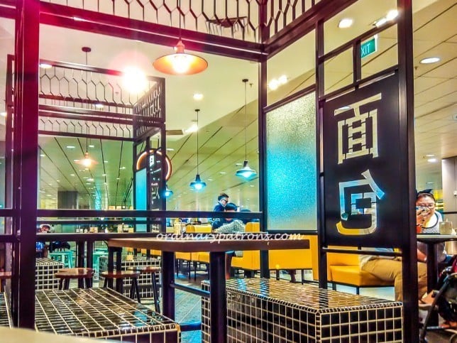 Heavenly Wang at Changi Airport