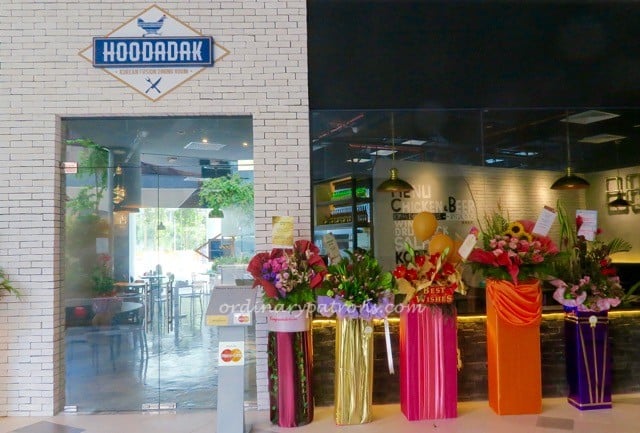 Hoodadak Korean Restaurant in Fusionopolis, One North - 1
