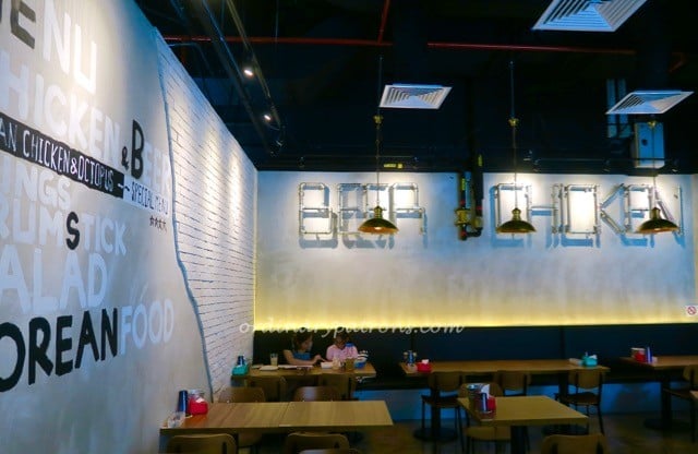 Hoodadak SIngapore Korean Restaurant in Fusionopolis - 13