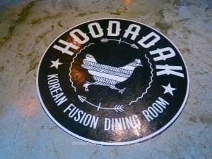 Hoodadak SIngapore Korean Restaurant in Fusionopolis - 14
