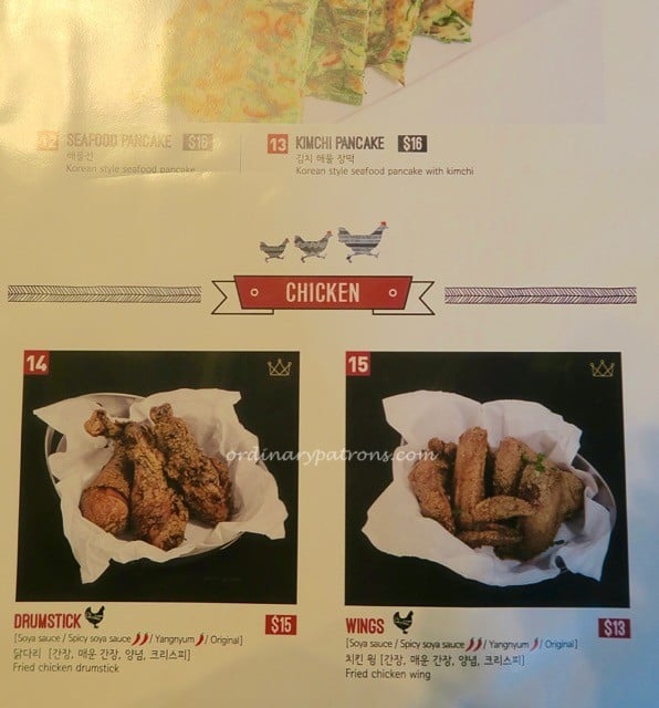 Hoodadak SIngapore Korean Restaurant in Fusionopolis - 5