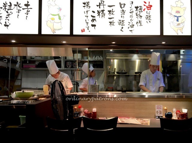 Ma Maison Tonkatsu Westgate - 6