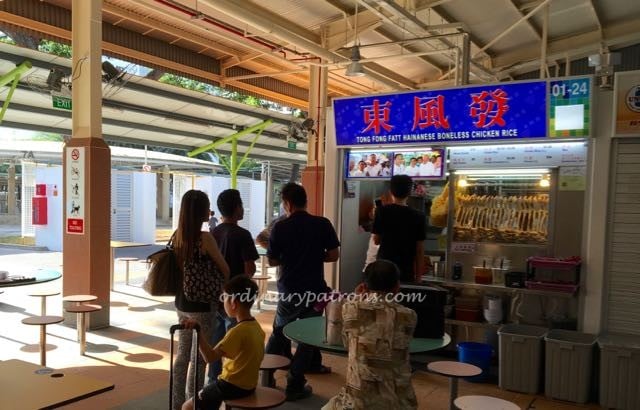 New Ghim Mph Market 2016 reopen - 2