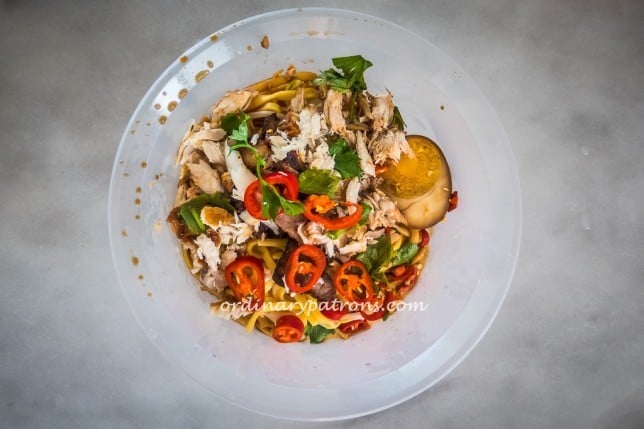 Old Airport Road Lor Mee-