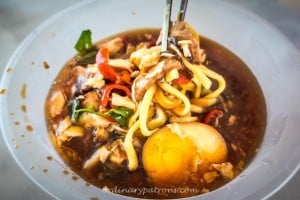 Xin Mei Xiang - Singapore best lor mee