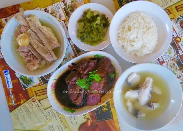 Rong Hua Bak Kut Teh Fusionpolis - 11