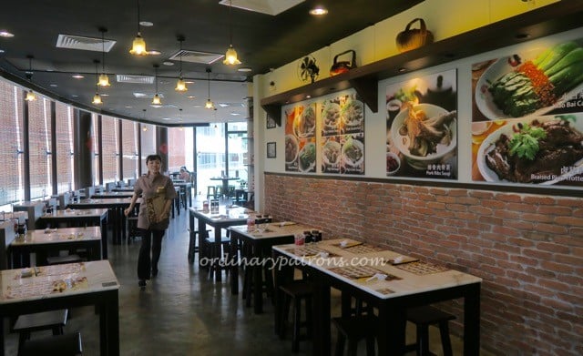 Rong Hua Bak Kut Teh Fusionpolis - 2