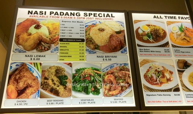 Rumah Sayang Nasi Lemak Jem - 5