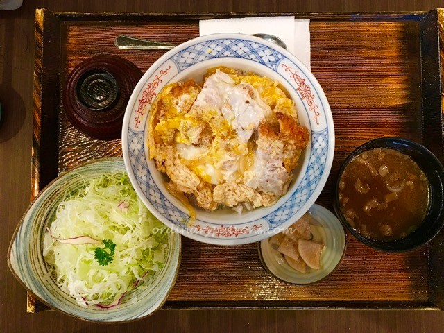 Tonkatsu Bistro Westgate Ma Maison - 3