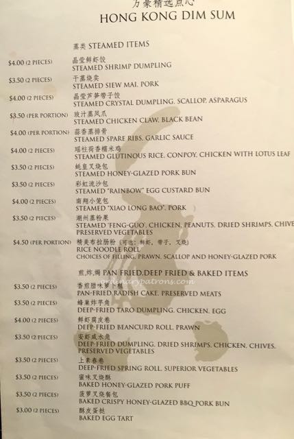 Wan Hao Chinese Restaurant Tangs Dim Sum Menu - 1