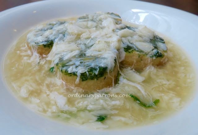 Yunnan Garden Fusionpolis - 13