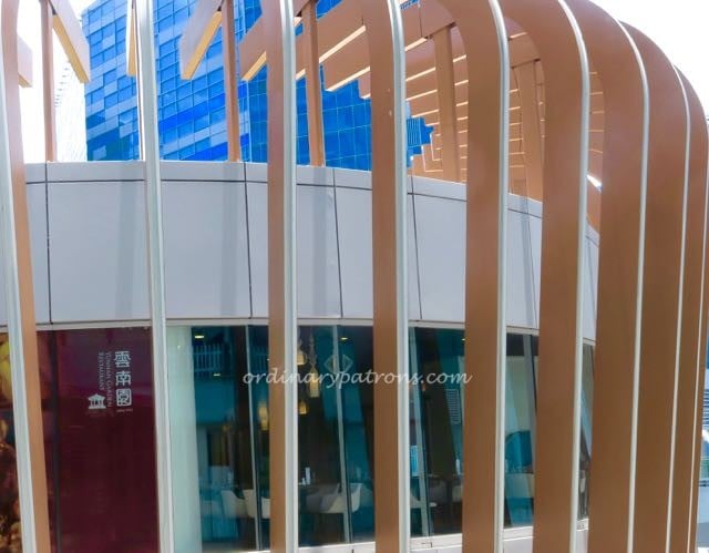 Yunnan Garden Fusionpolis - 23