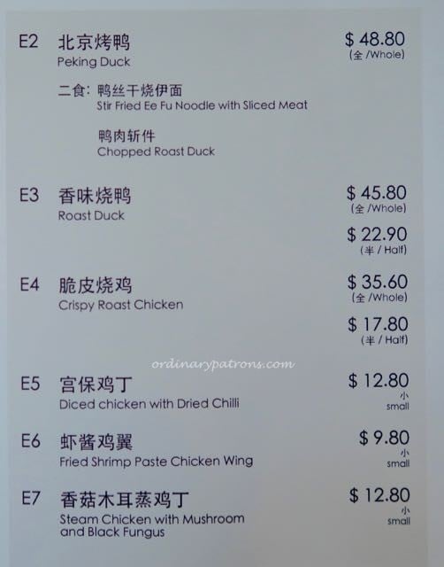 Yunnan Garden Fusionpolis - 6