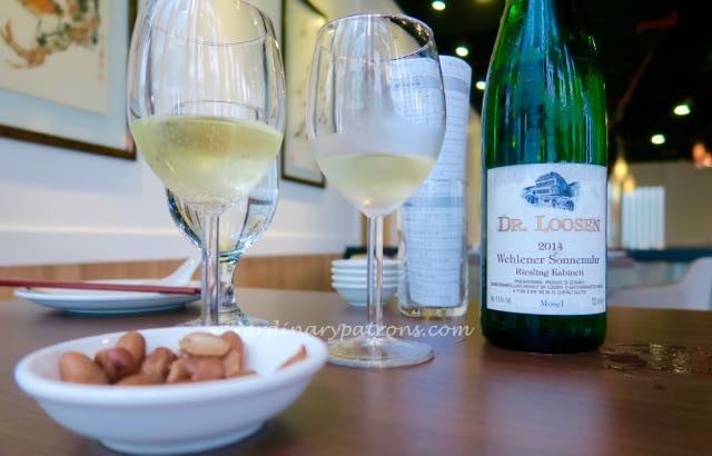 Yunnan Garden Fusionpolis - 8