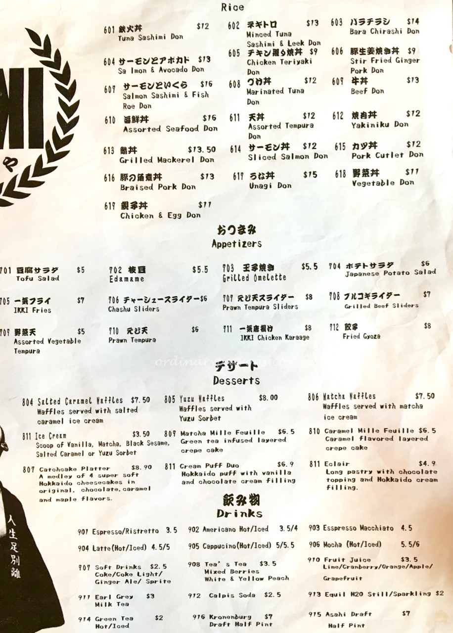 Ikki Izakaya Metropolis Singapore - 3