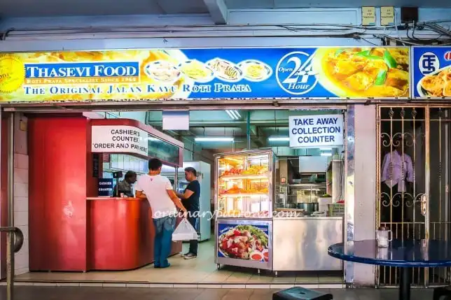 Thasevi Food Jalan Kayu Roti Prata