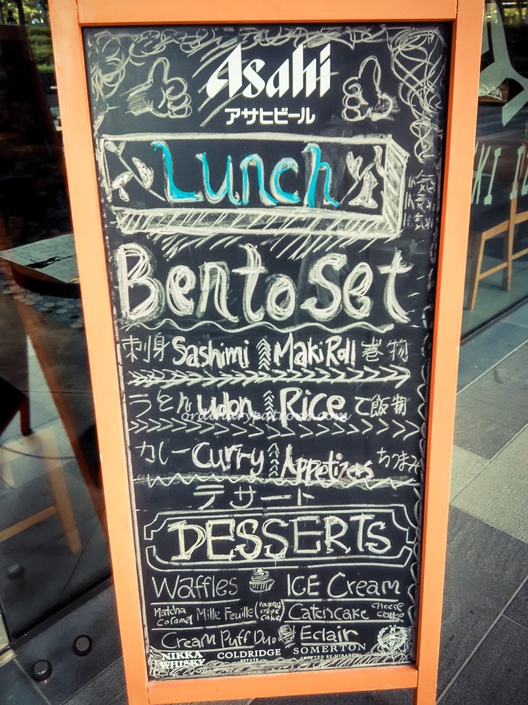 Ikki Izakaya Metropolis