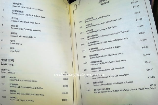 Sky View Kitchen Menu