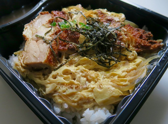 Ghim Moh Food Centre Pasta and Donburi - 2