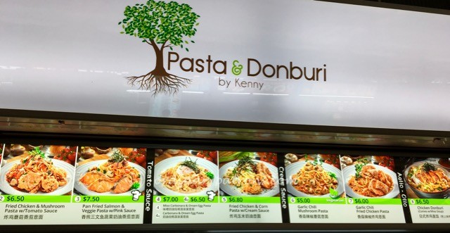 Ghim Moh Pasta and Donburi by Kenny - 1